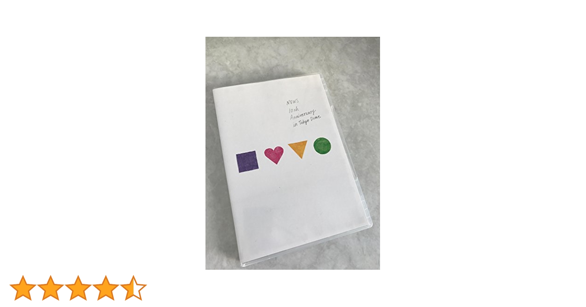NEWS/ 10th Anniversary DVD & CD セット Amazon.co.jp: NEWS 10th Anniversary in Tokyo Dome【DVD